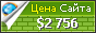 Цена vikingfm.co.uk - 2756$