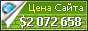 Цена yamadakarin.livedoor.biz - 2072658$