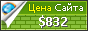Цена zeleni-zabojcek.si - 832$