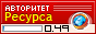 TrustRank 4rooms.in.ua - 0.49