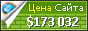 Цена azbukazdoroviya.mirtesen.ru - 173032$