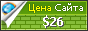Цена bankpooshak.ir - 26$