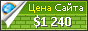 Цена bellagloria.com - 1240$