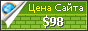 Цена bhaktiyogadc.com - 98$