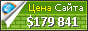 Цена bundesanzeiger.de - 179841$