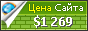 Цена chatfarsi.ir - 1269$