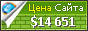 Цена chatpia.jp - 14651$