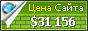 Цена ck46578-joomla-2.tw1.ru - 31156$