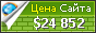 Цена comfama.com - 24852$