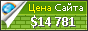 Цена demo.wp-yar.ir - 14781$