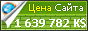 Цена edu.qq.com - 1639782698$