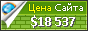 Цена eksporter.gov.pl - 18537$