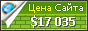 Цена ethority.de - 17035$