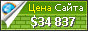 Цена federal-mogul.com - 34837$