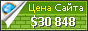 Цена fsc.follett.com - 30848$