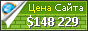 Цена fudan.sh.cn - 148229$