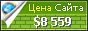 Цена gratis-spruch.de - 8559$