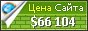 Цена hakodategagome.rdy.jp - 66104$