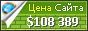 Цена helium.com - 108389$