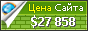 Цена igo68.com - 27858$