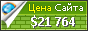 Цена imagemaker360.com - 21764$