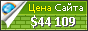 Цена jackcanfield.com - 44109$