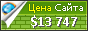 Цена kanlux.pl - 13747$