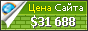 Цена ki.com - 31688$