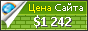 Цена kosherscoop.com - 1242$