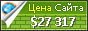 Цена kross.pl - 27317$