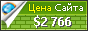 Цена likeplus.eu - 2766$