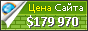 Цена makeshop.co.kr - 179970$