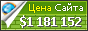 Цена mediapart.fr - 1181152$