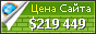 Цена member.clicksor.com - 219449$
