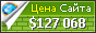 Цена meretmarine.com - 127068$