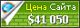 Цена mobfa.org - 41050$
