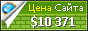 Цена motocity.com.tw - 10371$