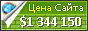 Цена mp3teca.com - 1344150$