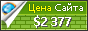 Цена mp3toss.com - 2377$