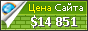 Цена networkingphoenix.com - 14851$