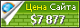 Цена okayama-international-circuit.jp - 7877$