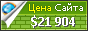 Цена on-line24h.pl - 21904$