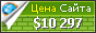 Цена oneshop.co.za - 10297$
