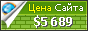 Цена orlandosolarbearshockey.com - 5689$