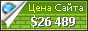 Цена ottplayer.es - 26489$