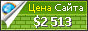 Цена ozgecmis.gen.tr - 2513$