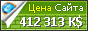 Цена pubmed.ncbi.nlm.nih.gov - 412313941$