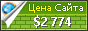 Цена qudsn.ps - 2774$