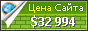 Цена radcom.ir - 32994$