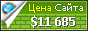 Цена radified.com - 11685$